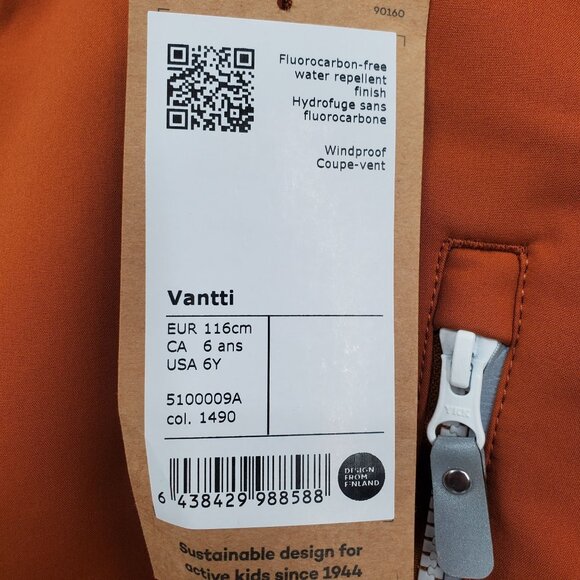 Reima Vantti Softshell Jacket Kids Size USA 6Y NWT Full Zip Cinnamon Brown - Picture 4 of 13